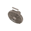 Вентилятор беспроводной Fan V1500